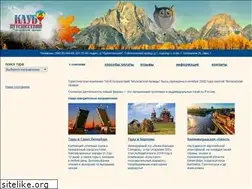 Sites similar to travel-club.ru