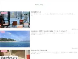 Sites similar to travel-diary.net
