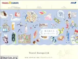Sites similar to travel-europe.jp
