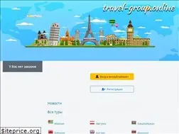 Sites similar to travel-group.online
