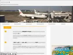 Sites similar to travel-hack.jp