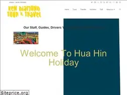Sites similar to travel-huahin.com