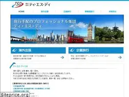 Sites similar to travel-i.net