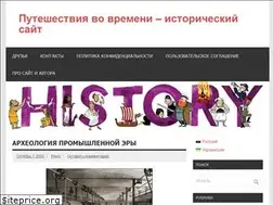 Sites similar to travel-in-time.org