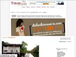 Sites similar to travel-is.com