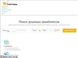 Sites similar to travel-kassa.ru