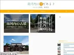 Sites similar to travel-minakawa.com