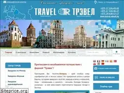Sites similar to travel-minsk.by