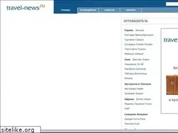 Sites similar to travel-news.ru
