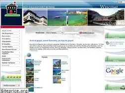 Sites similar to travel-pelion.gr