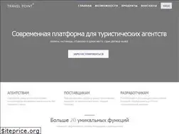 Sites similar to travel-point.me