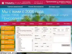 Sites similar to travel-point.ru