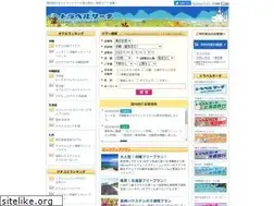 Sites similar to travel-search.jp