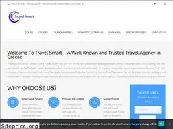 Sites similar to travel-smart.gr