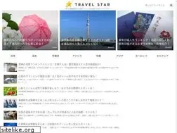 Sites similar to travel-star.jp