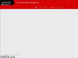 Sites similar to travel-style.net
