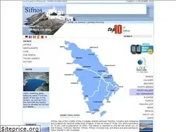 Sites similar to travel-to-sifnos.com