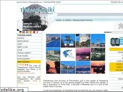 Sites similar to travel-to-thessaloniki.com