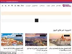 Sites similar to travel-tours.org