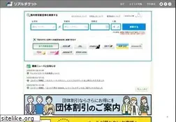 Sites similar to travel-west.net