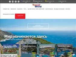 Sites similar to travel-world.org.ua