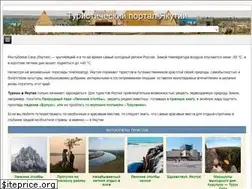 Sites similar to travel-ykt.ru