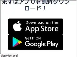 Sites similar to travel.app