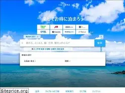 Sites similar to travel.biglobe.ne.jp