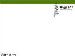 Sites similar to travel.chiayi.gov.tw