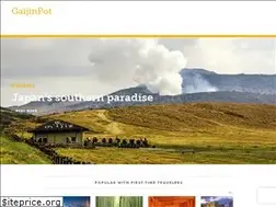 Sites similar to travel.gaijinpot.com