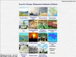 Sites similar to travel.kyiv.org