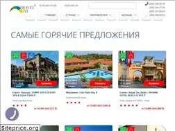 Sites similar to travel2.com.ua