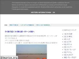Sites similar to travel215.blogspot.com