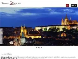 Sites similar to travel2prague.cz