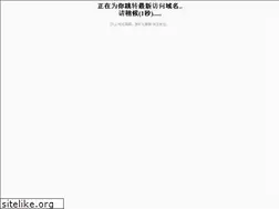 Sites similar to travel2rp.com