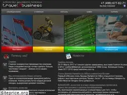 Sites similar to travel4business.ru