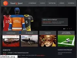 Sites similar to travel4sport.ru