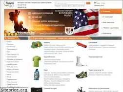 Sites similar to travel4u.com.ua