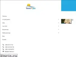 Sites similar to travel4you.rs