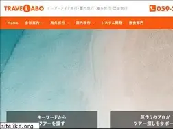 Sites similar to travelabo.com