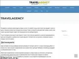 Sites similar to travelagency.bg