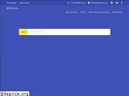 Sites similar to travelagency.by