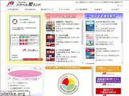 Sites similar to travelailand.com