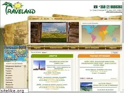 Sites similar to traveland.bg
