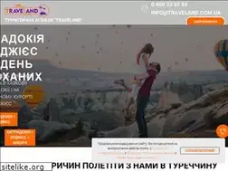 Sites similar to traveland.it