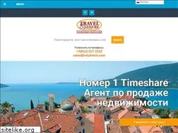 Sites similar to travelandleisuregroup.ru