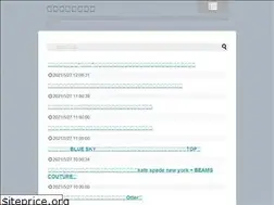 Sites similar to travelantenna.net