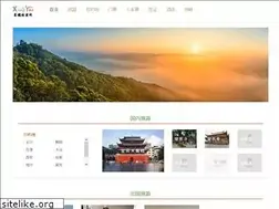 Sites similar to travelbee.cn