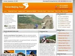 Sites similar to travelbeijingtour.com