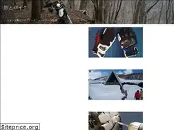 Sites similar to travelbiker.blogsite.org